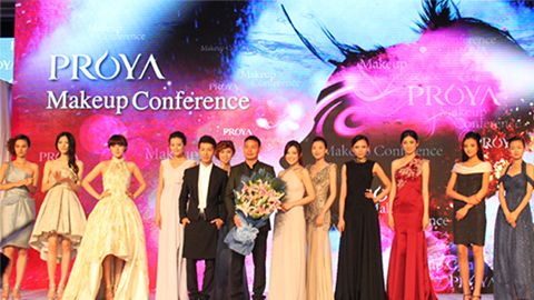 letou国际米兰深海润护彩妆系列璀璨登场